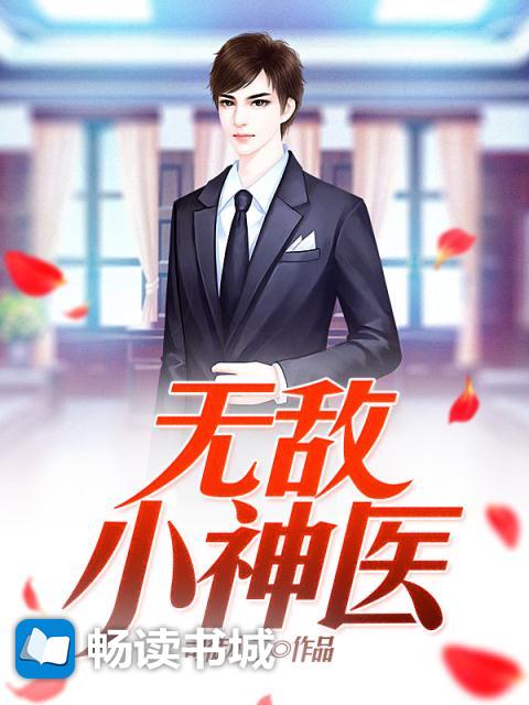 想爱爱